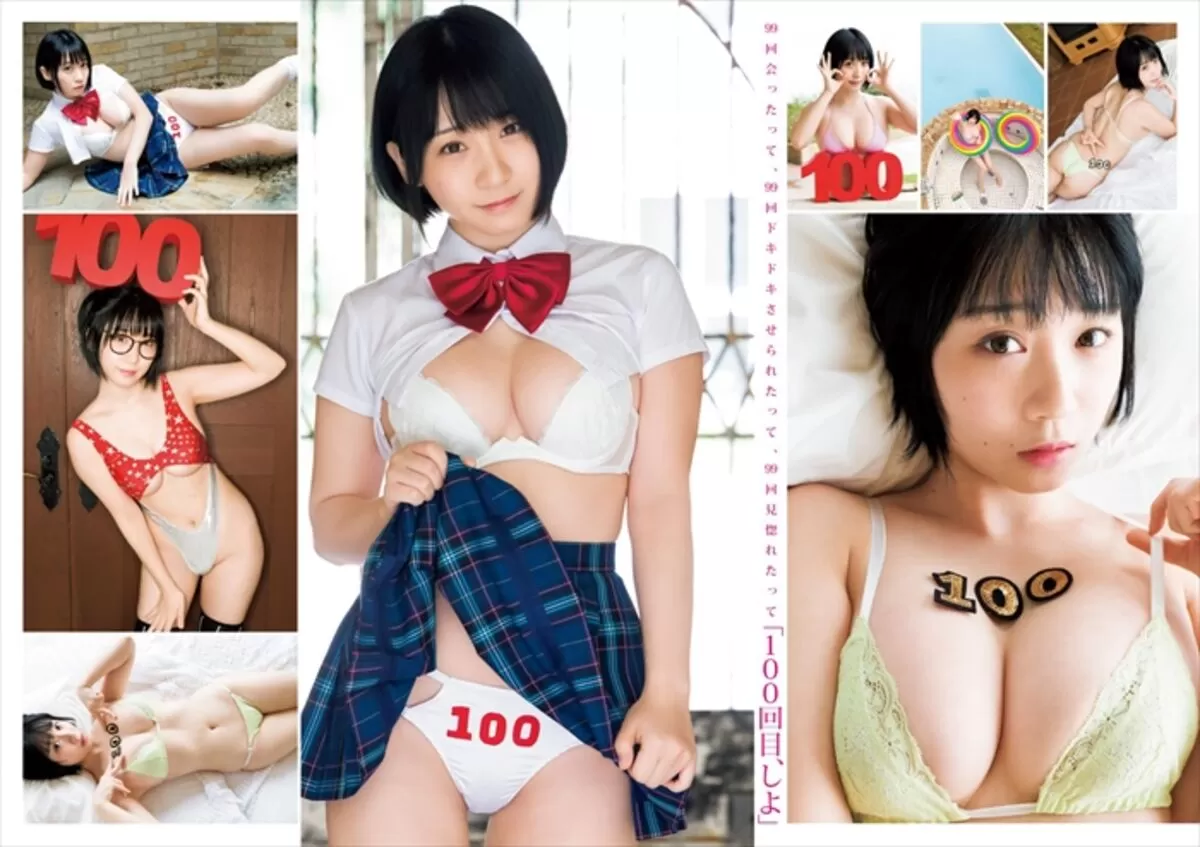 伊織もえエロ画像680