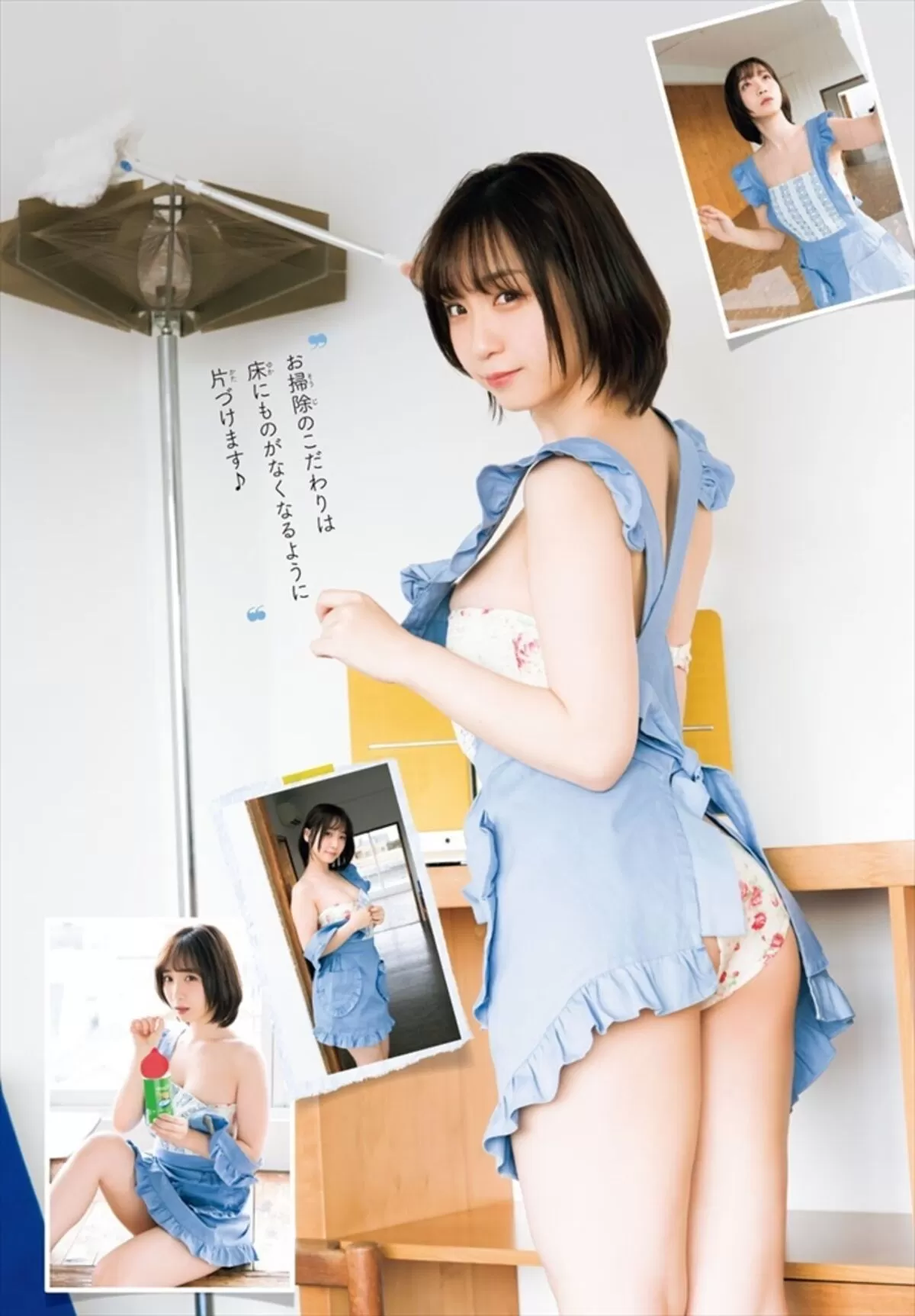 伊織もえエロ画像724