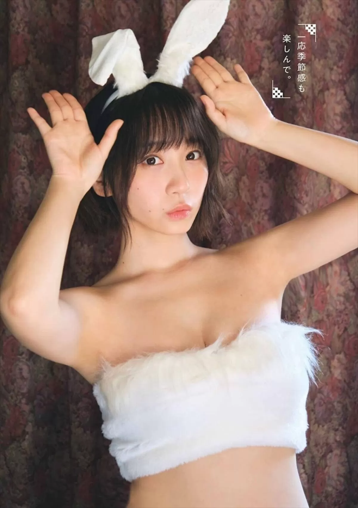 伊織もえエロ画像738