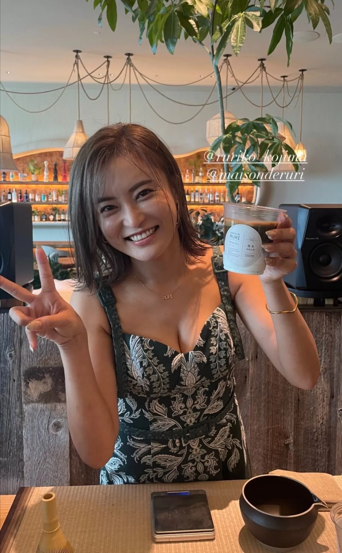 小島瑠璃子エロ画像004
