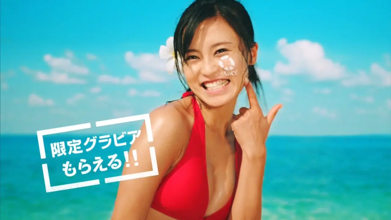 小島瑠璃子エロ画像047