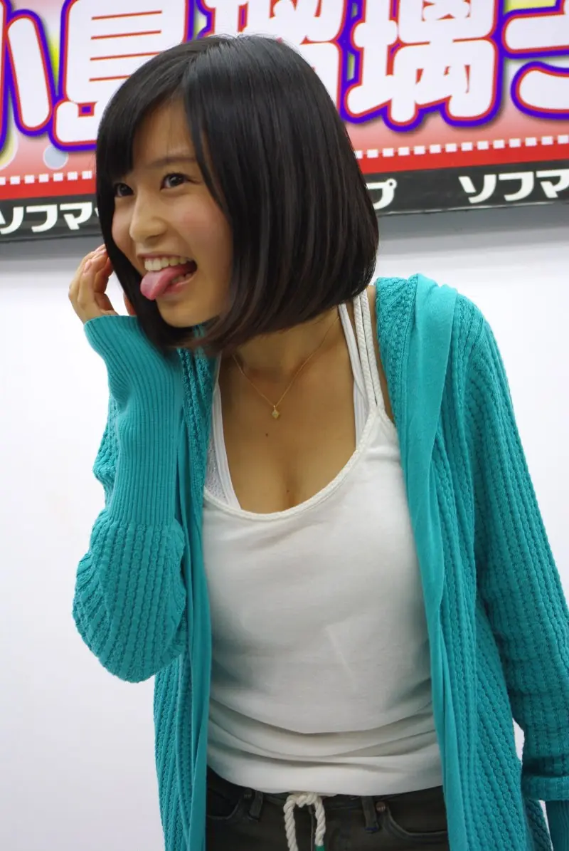 小島瑠璃子エロ画像082