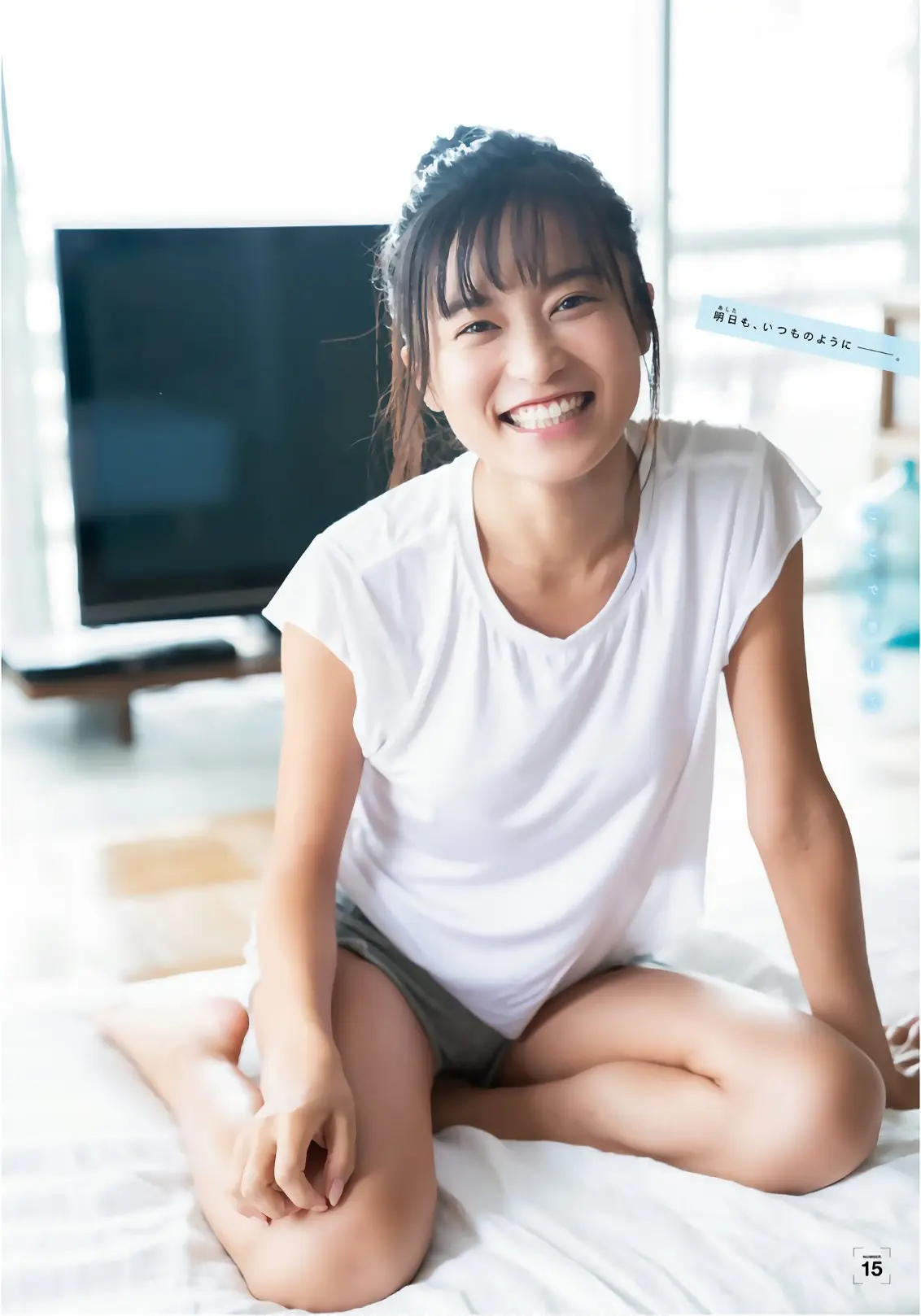 小島瑠璃子エロ画像133