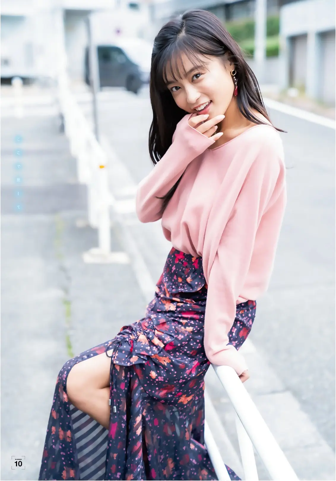 小島瑠璃子エロ画像137