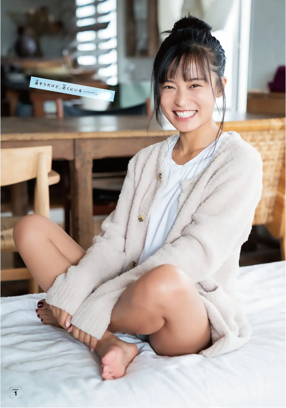 小島瑠璃子エロ画像141