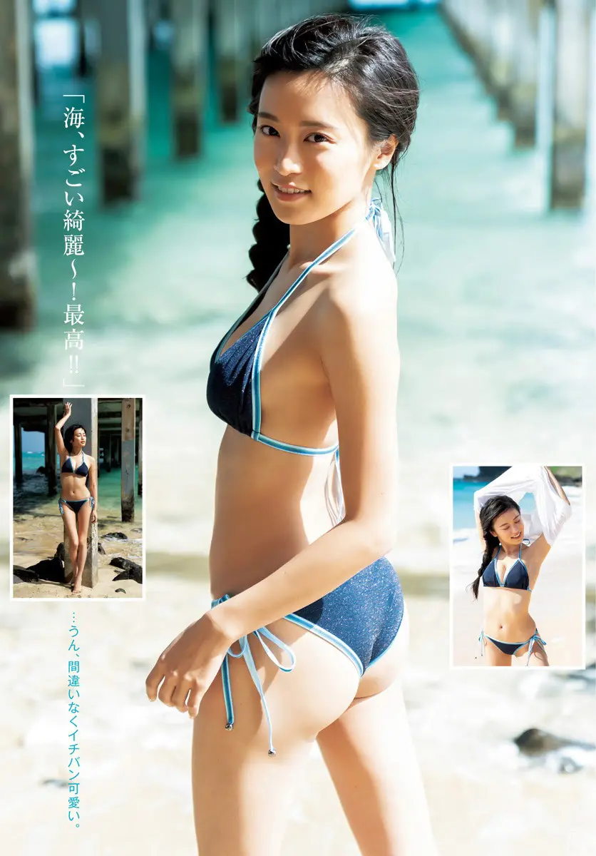 小島瑠璃子エロ画像316
