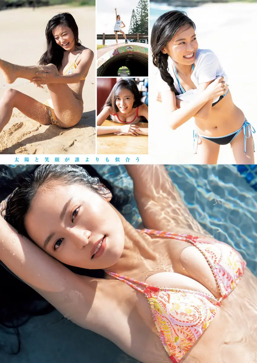 小島瑠璃子エロ画像319