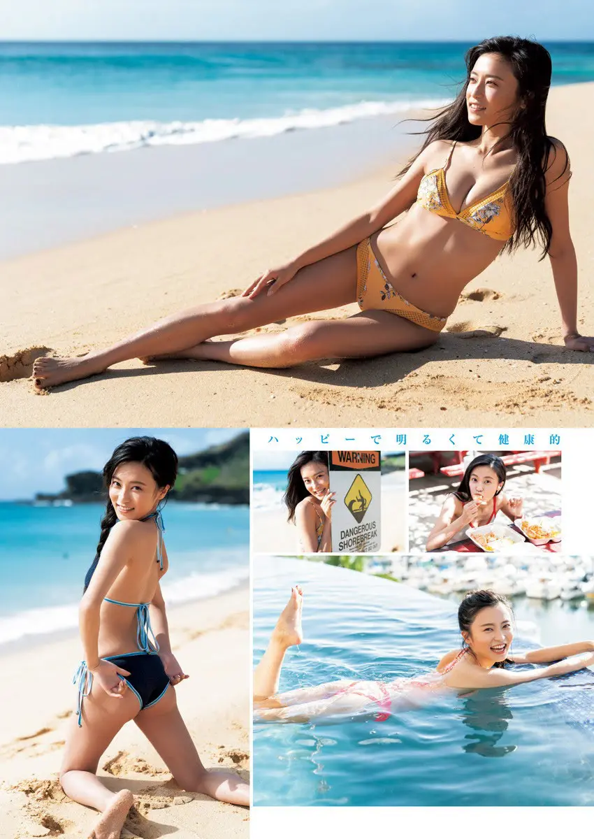 小島瑠璃子エロ画像320