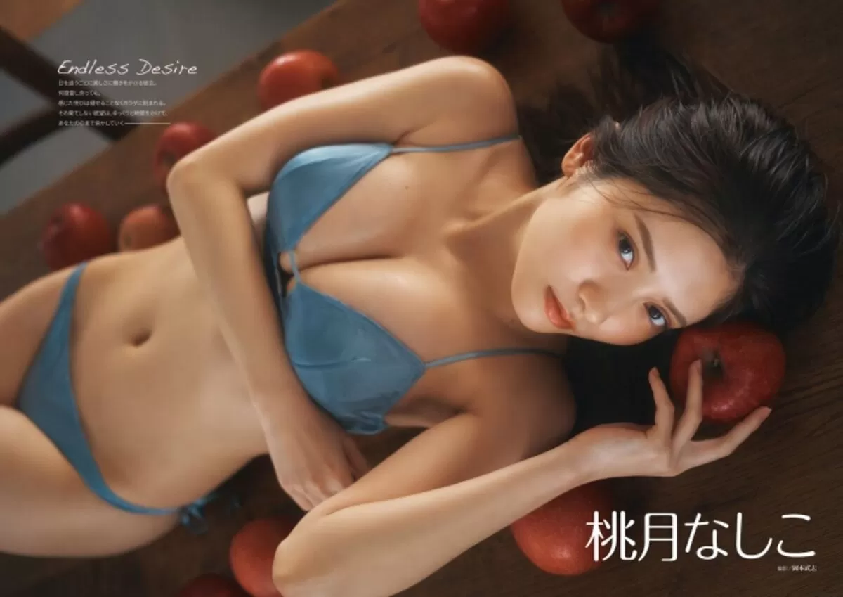 桃月なしこエロ画像233