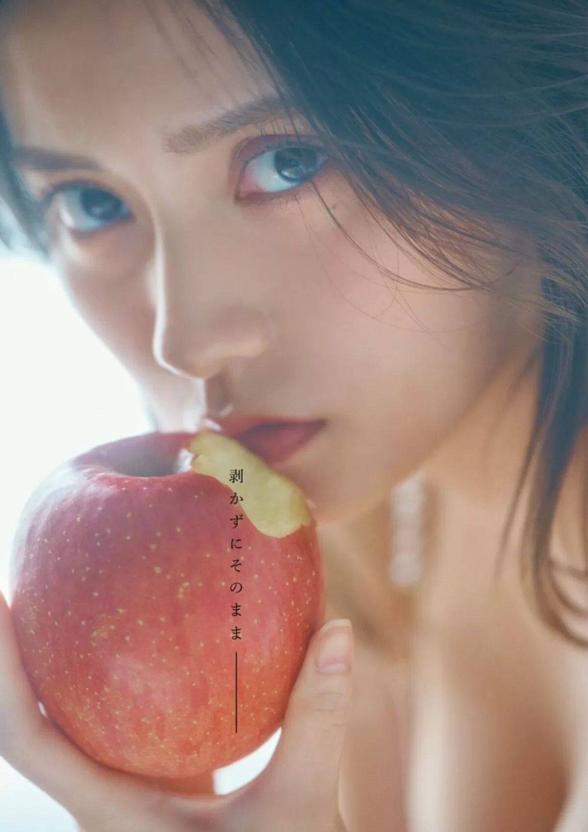 桃月なしこエロ画像234