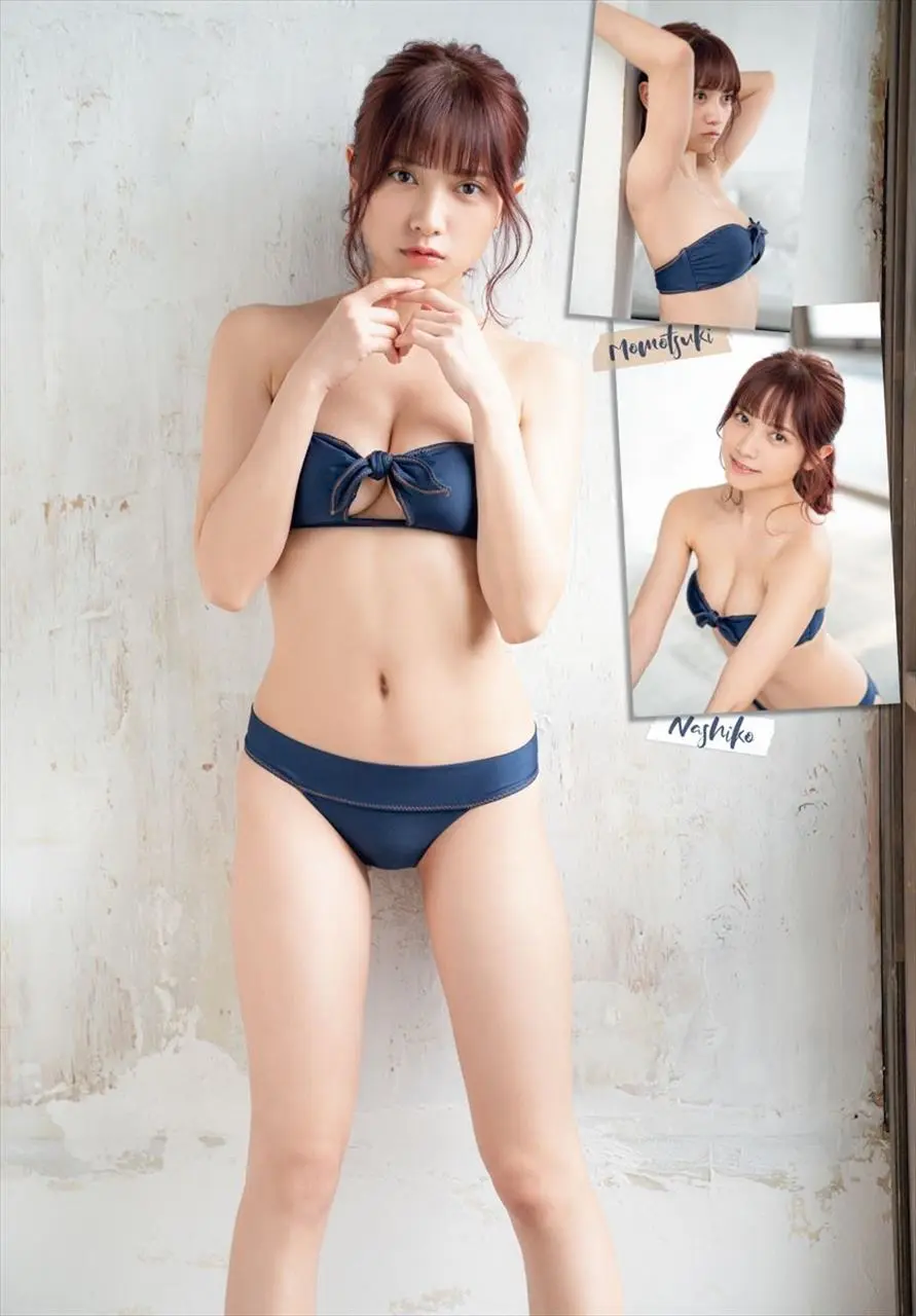 桃月なしこエロ画像470
