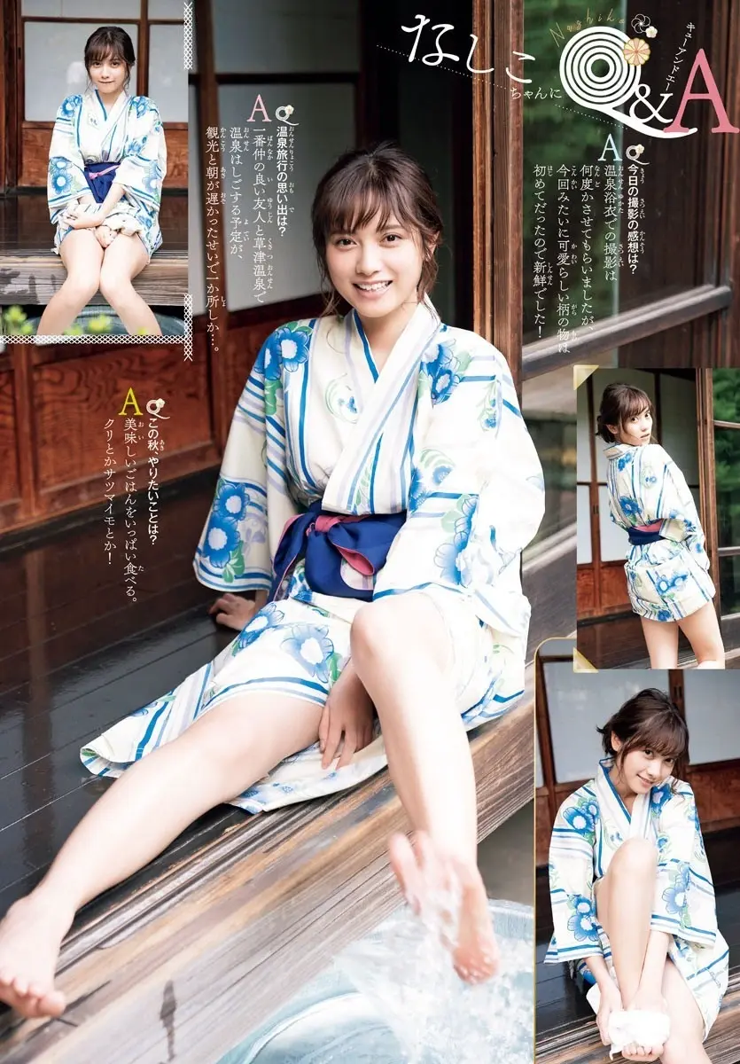 桃月なしこエロ画像500