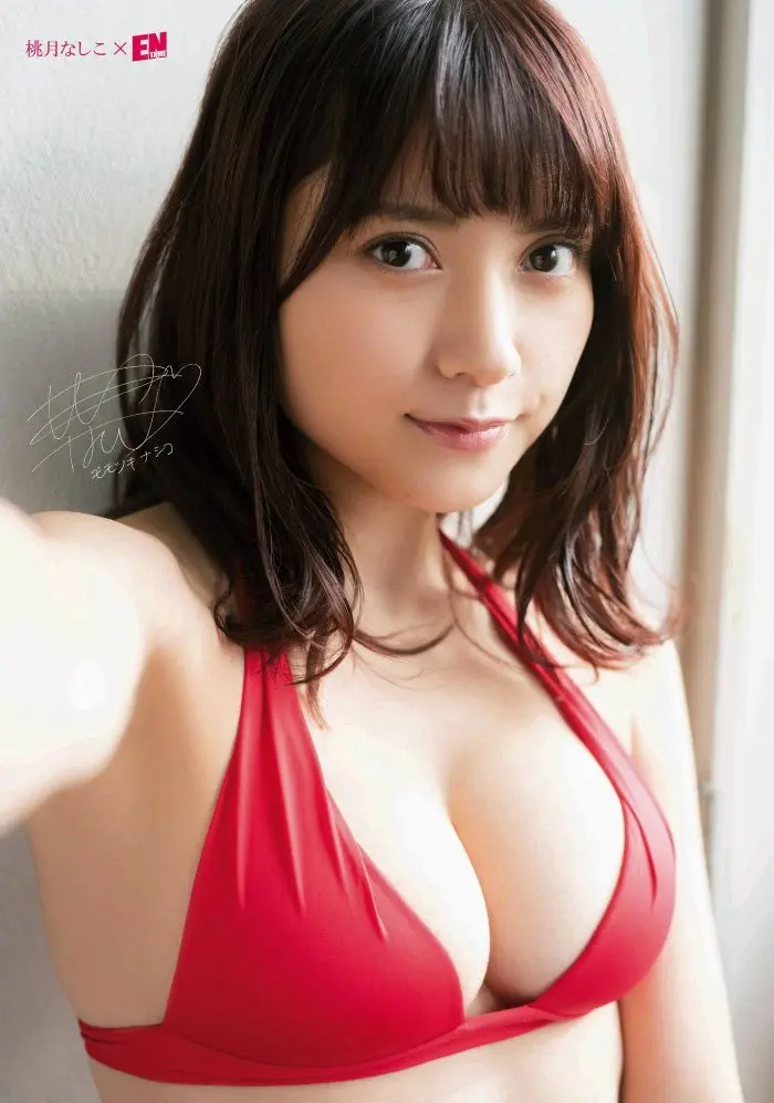 桃月なしこエロ画像516