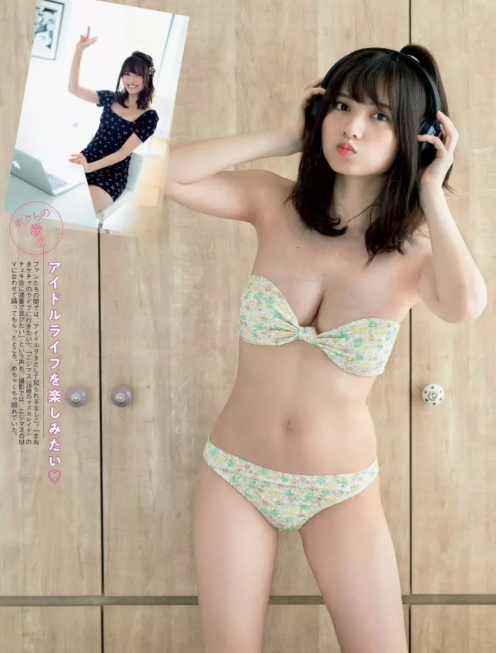 桃月なしこエロ画像530