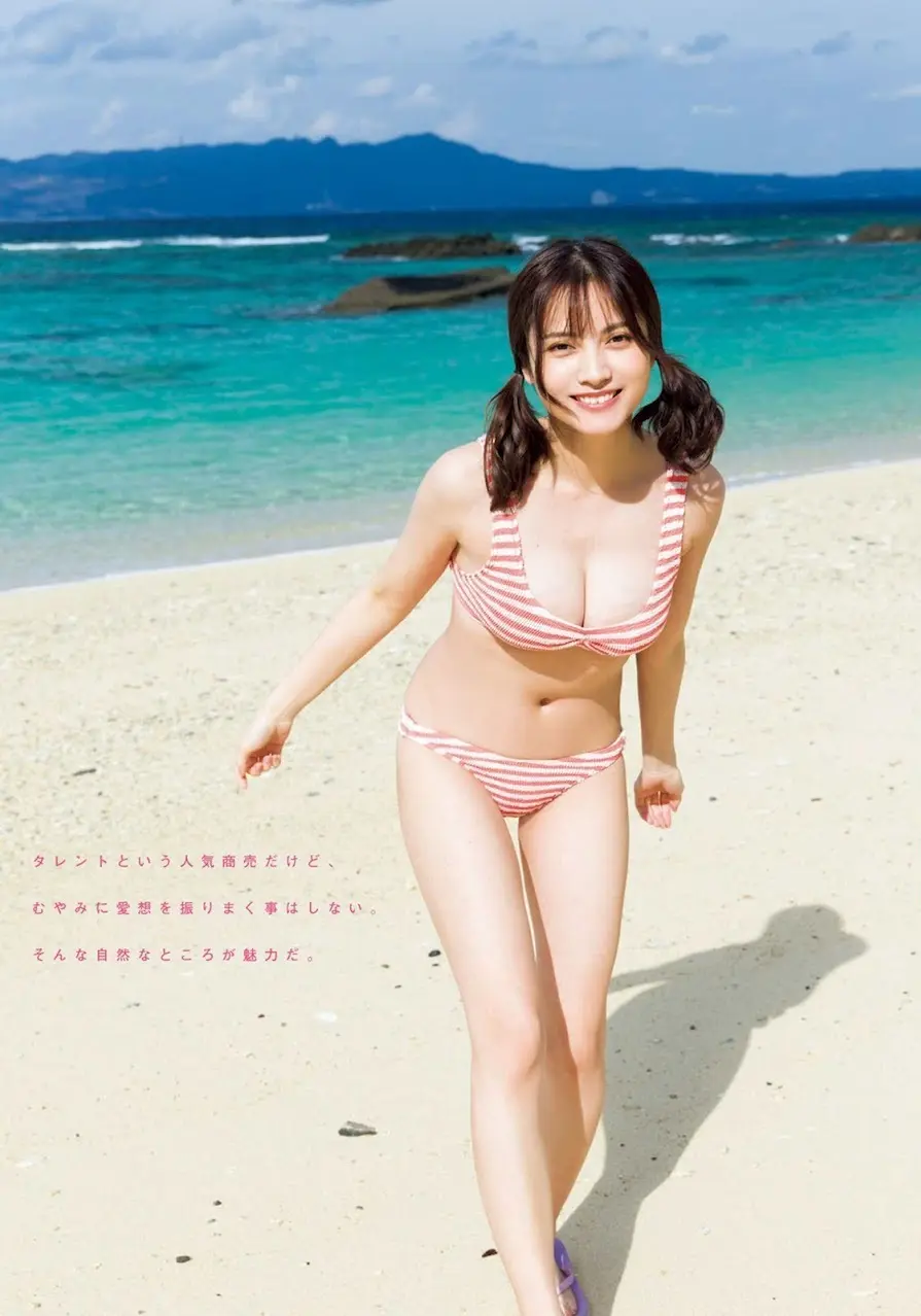 桃月なしこエロ画像762