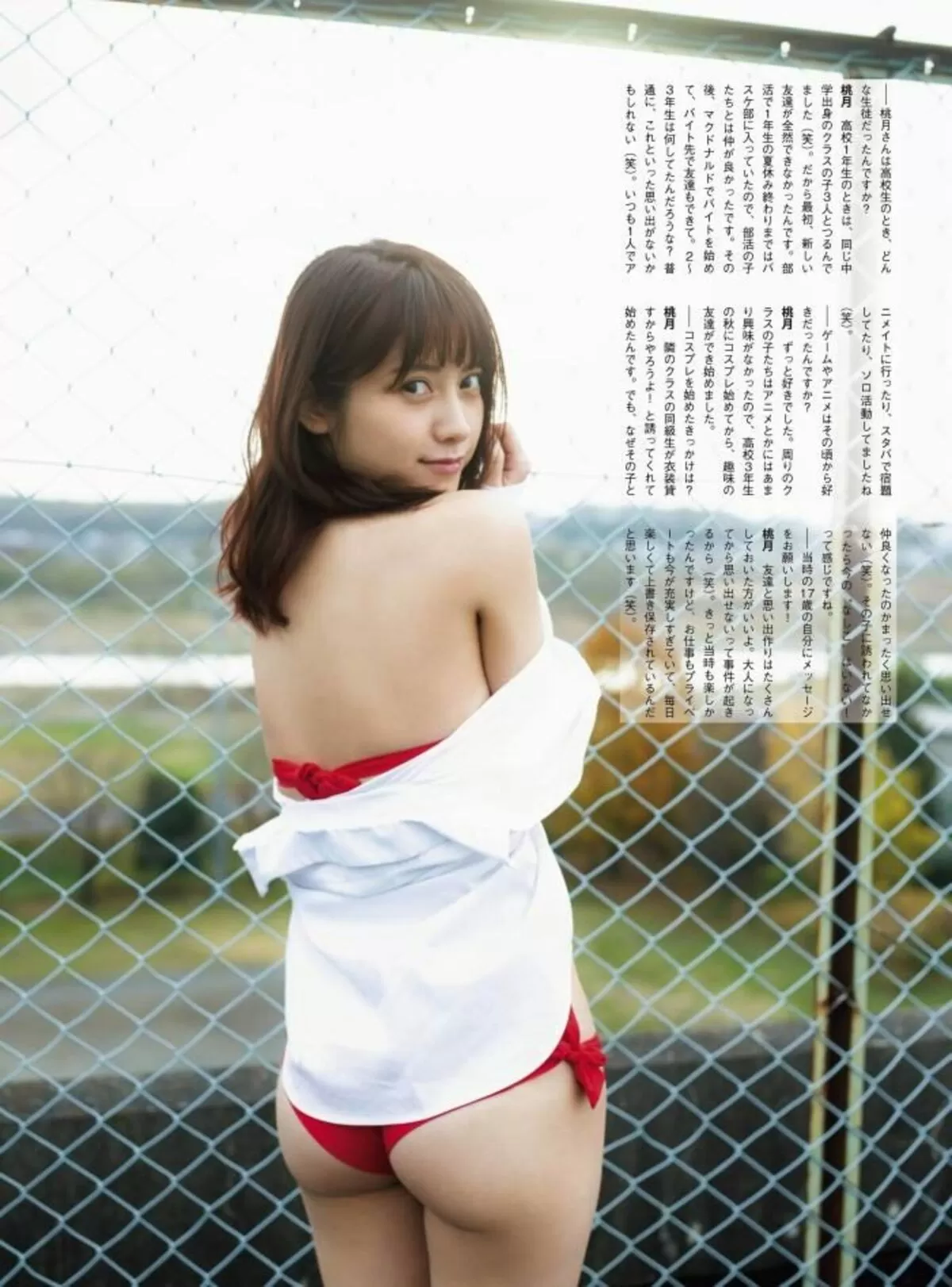 桃月なしこエロ画像890