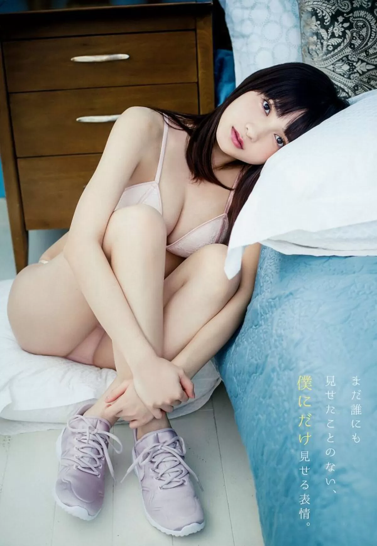 桃月なしこエロ画像897
