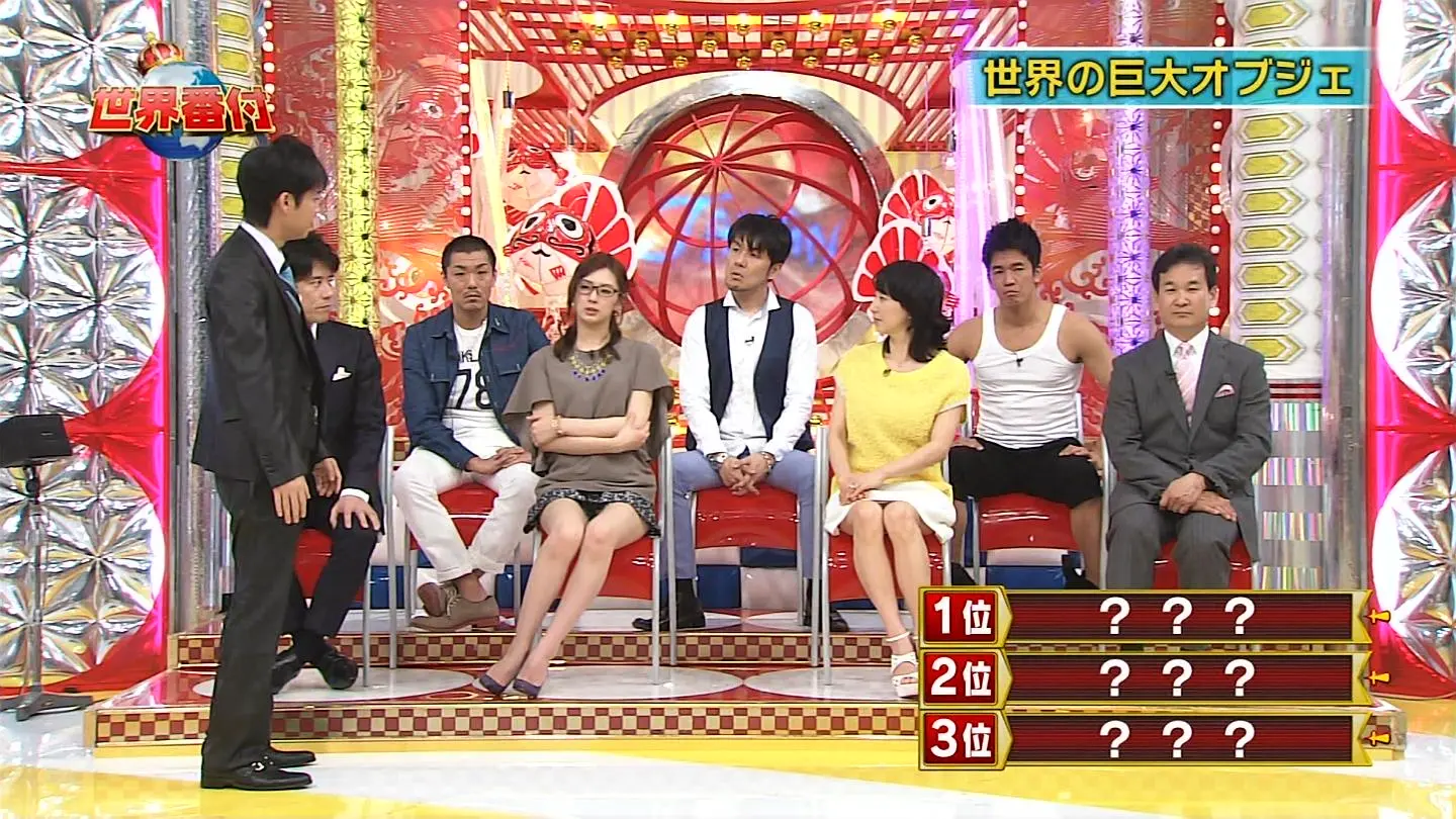 北川景子エロ画像012