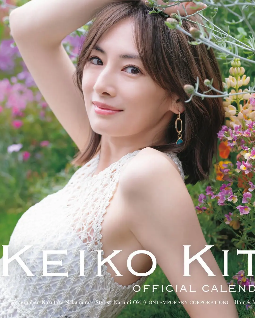 北川景子エロ画像140