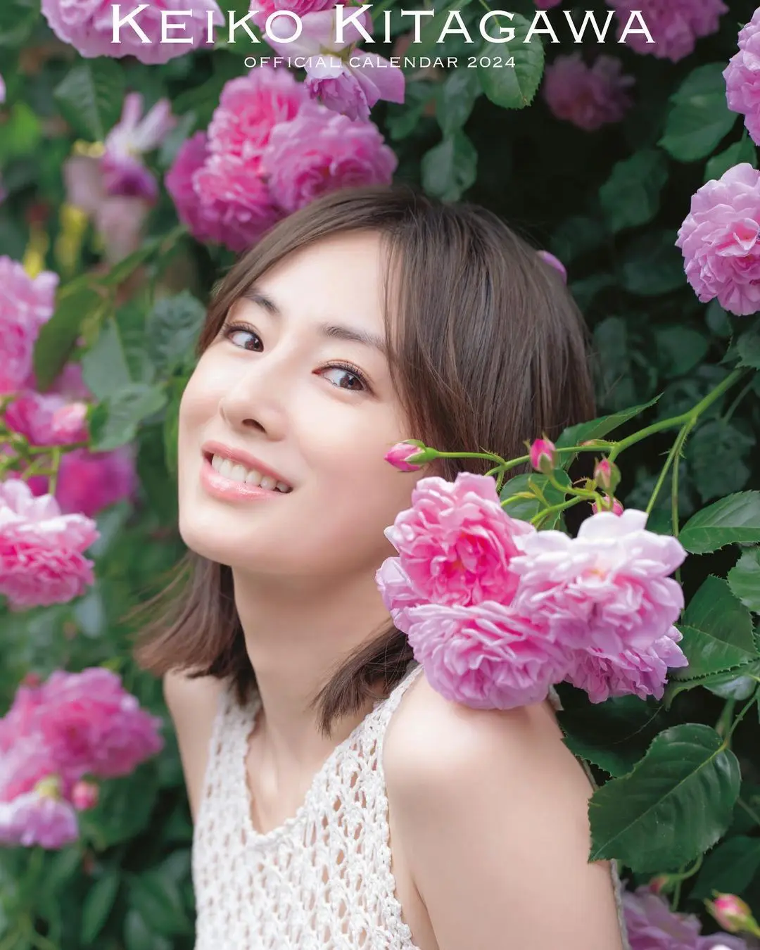 北川景子エロ画像141