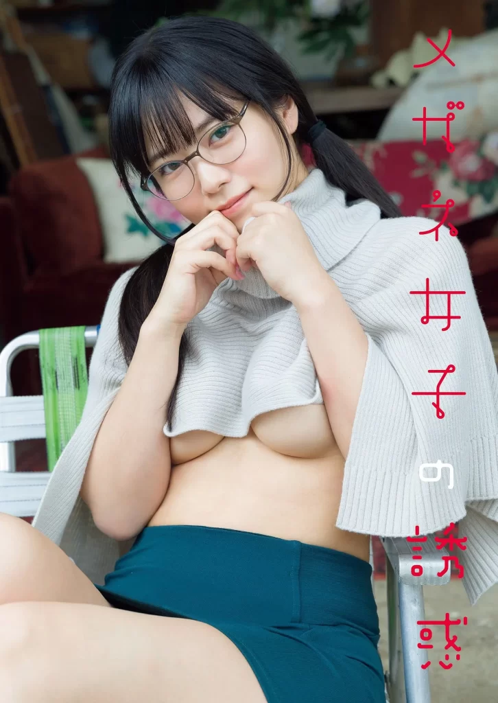 東雲うみエロ画像554