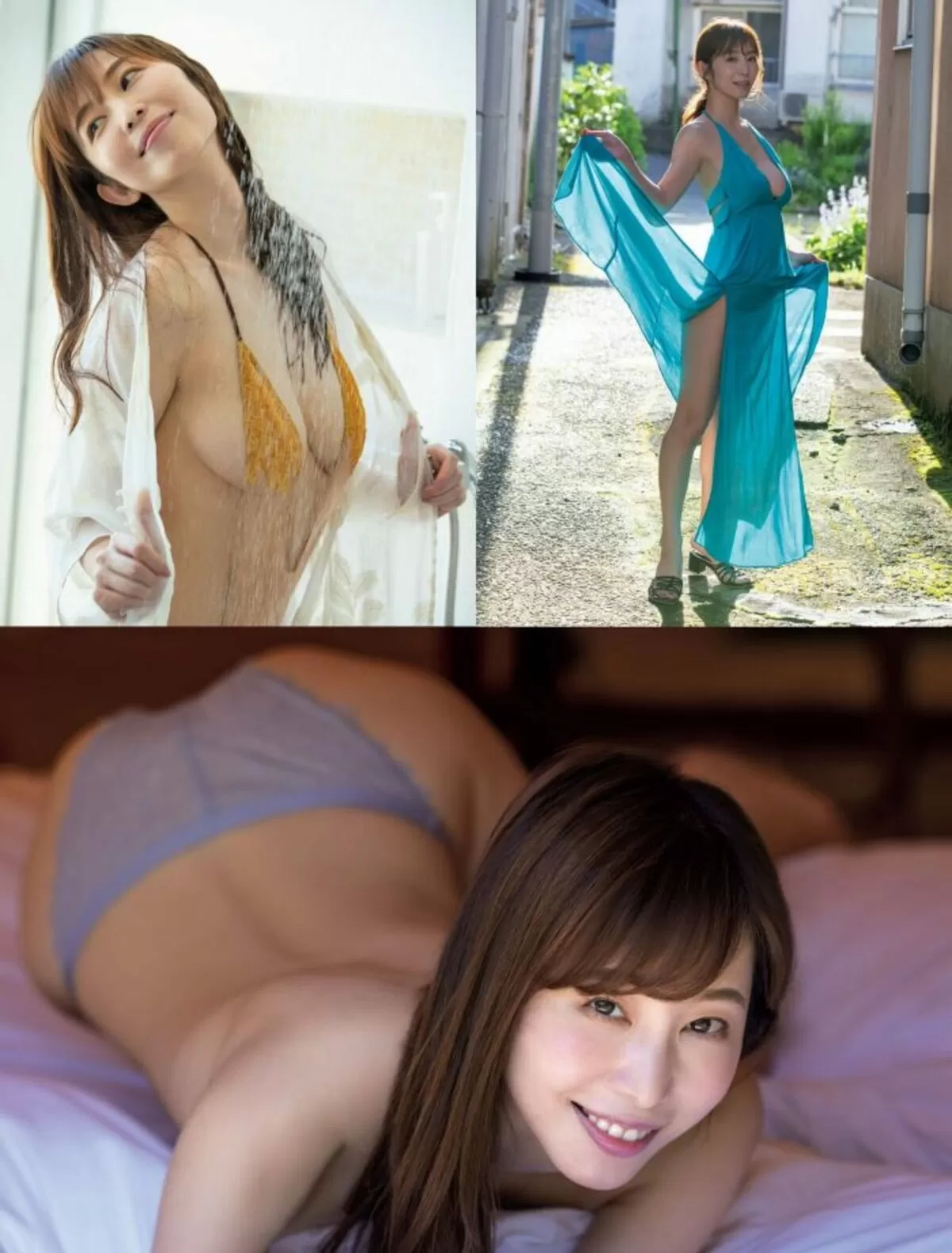 塩地美澄255