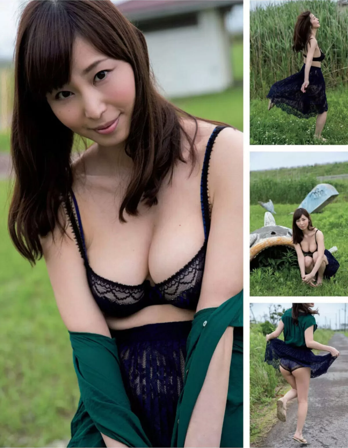 塩地美澄298
