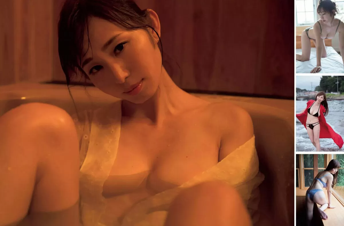 塩地美澄454