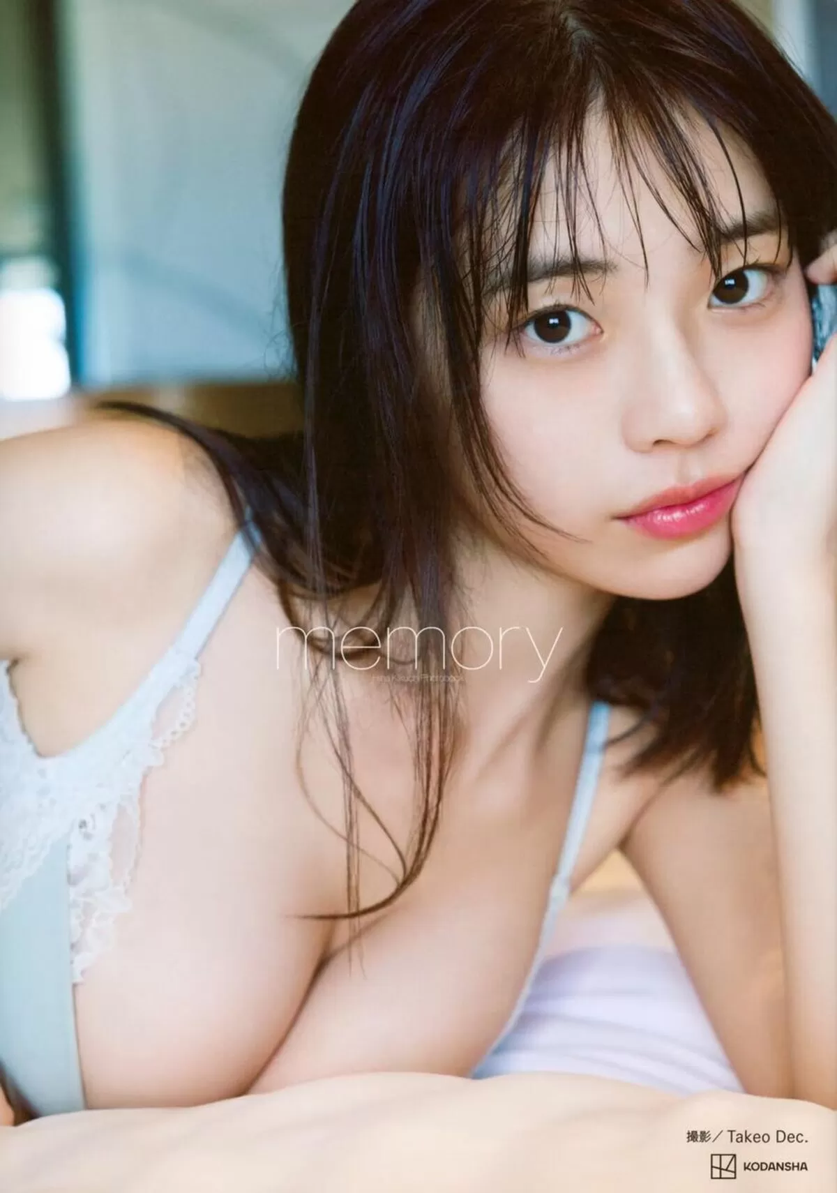 菊地姫奈エロ画像014