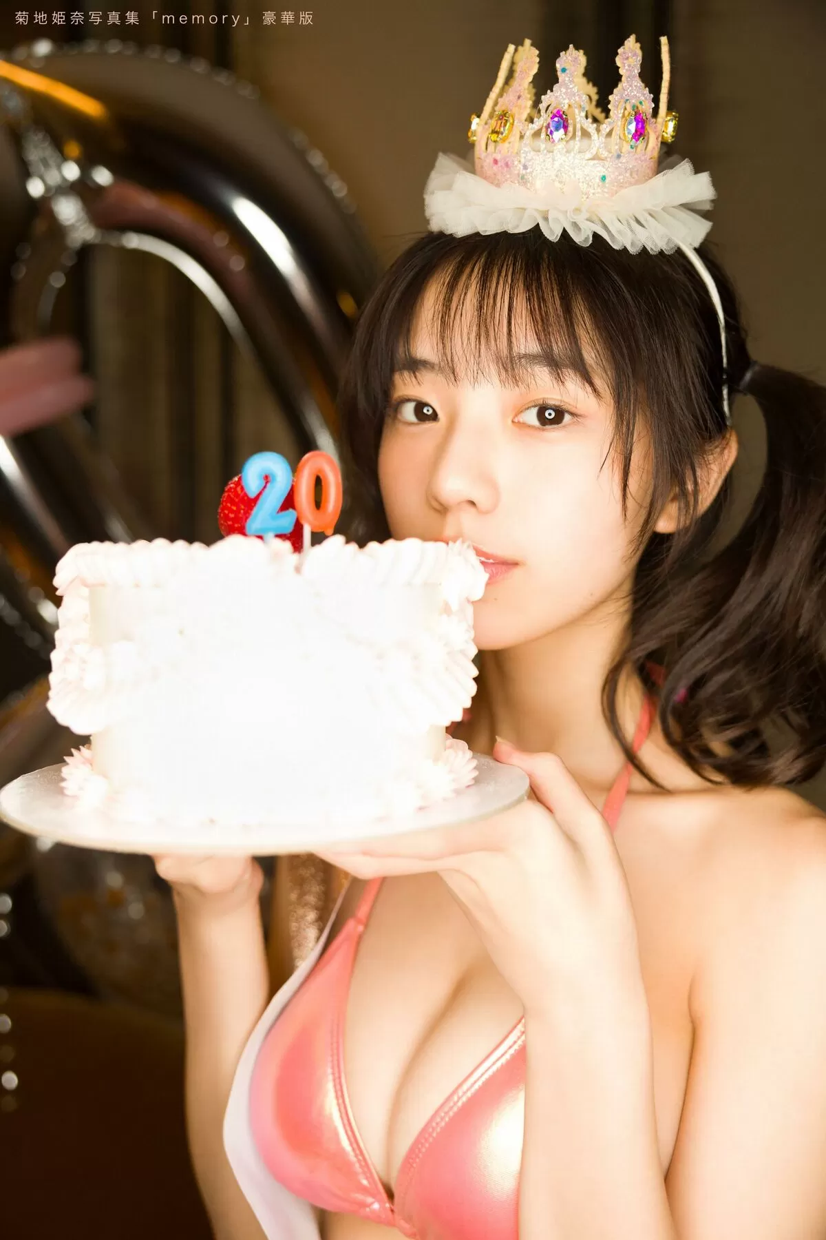 菊地姫奈エロ画像059