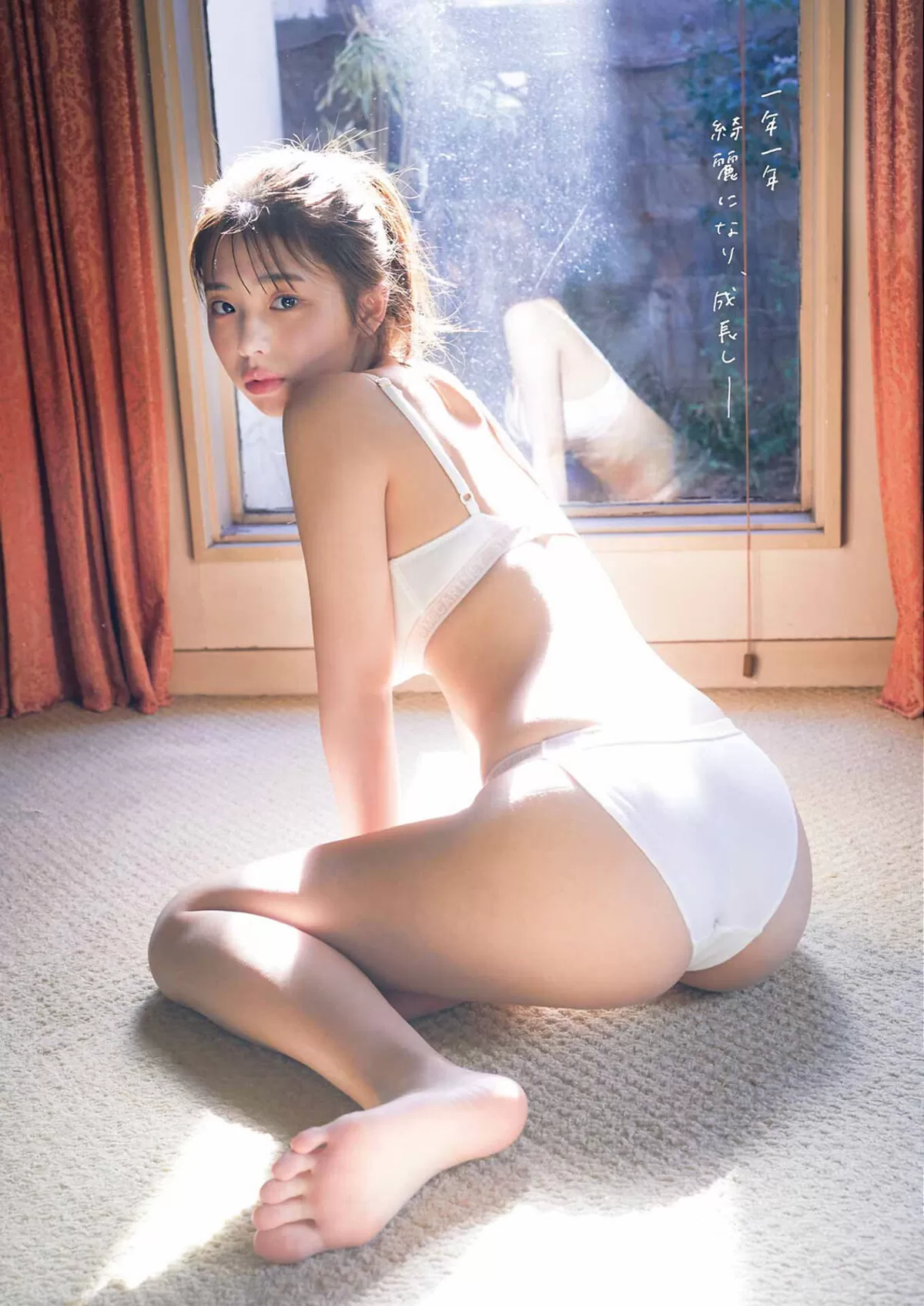 菊地姫奈エロ画像310