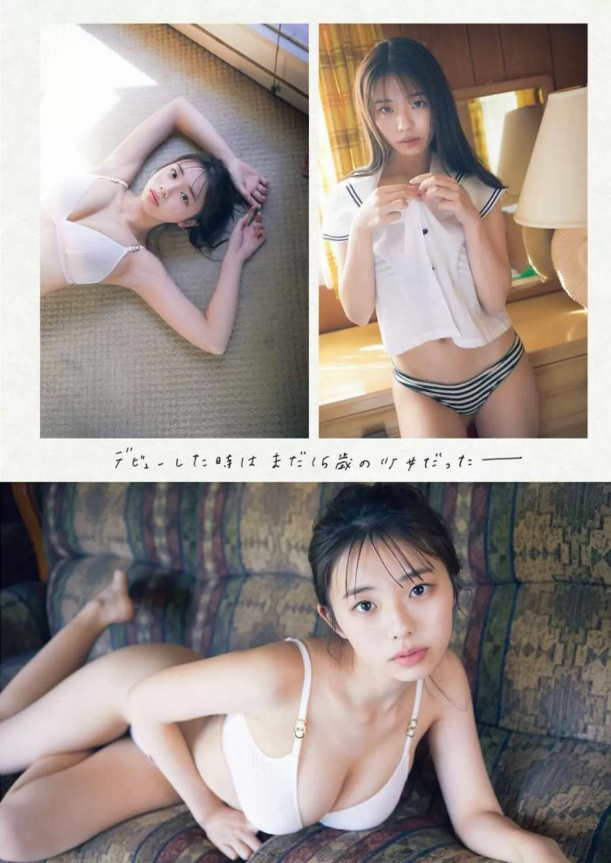 菊地姫奈エロ画像415