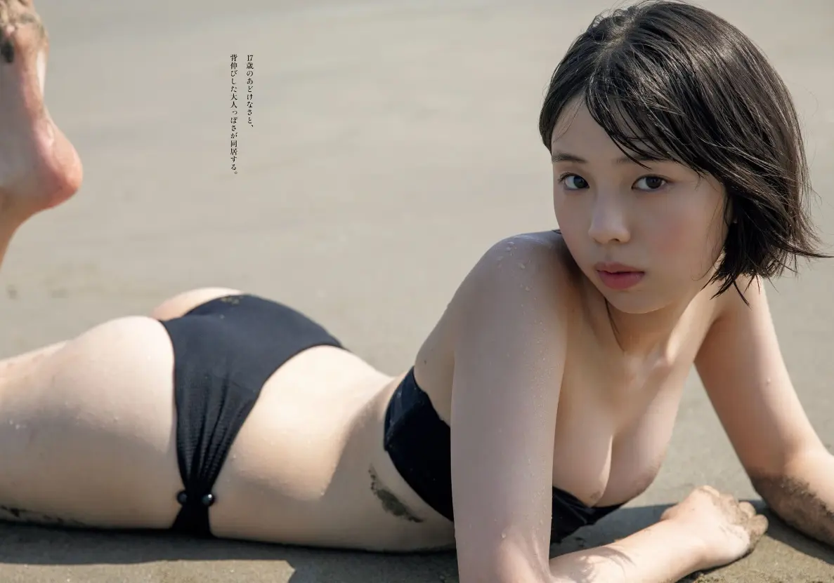 菊地姫奈エロ画像669