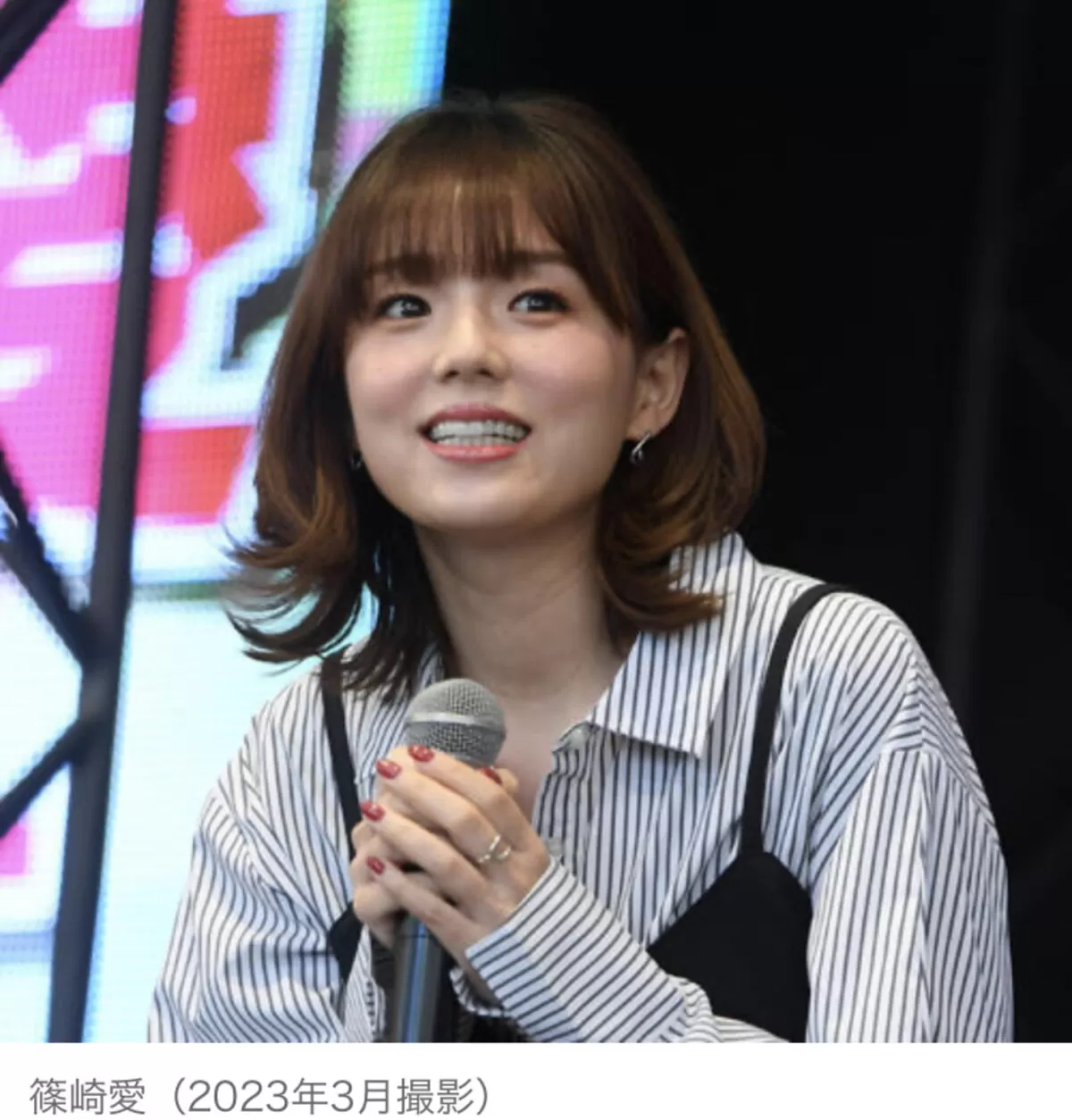 篠崎愛エロ画像137