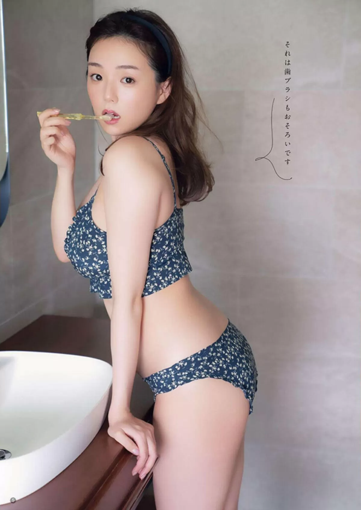 篠崎愛エロ画像309