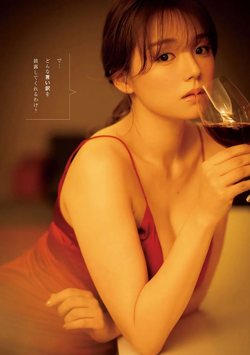 篠崎愛エロ画像448