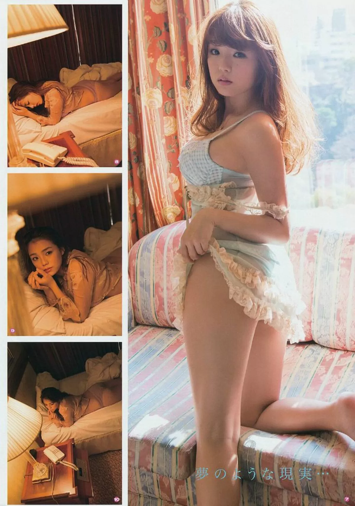 篠崎愛エロ画像614