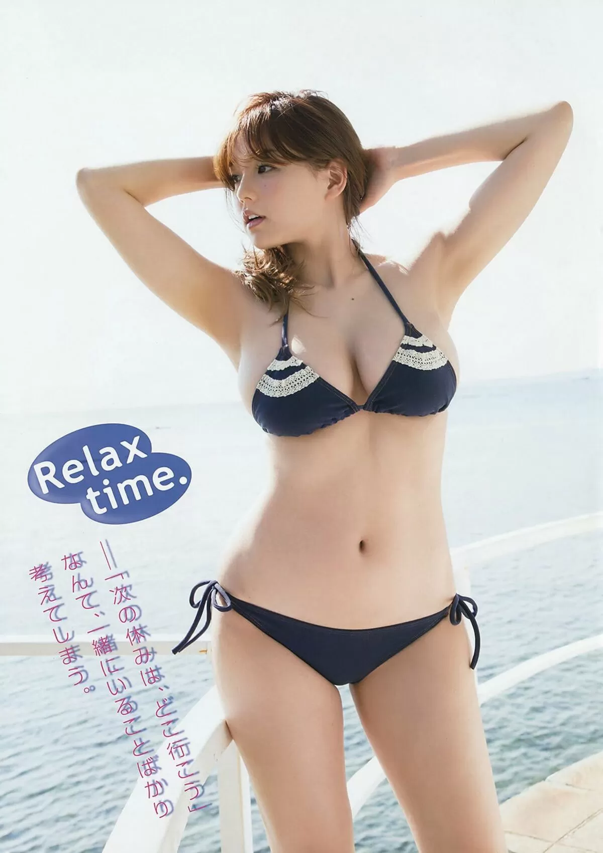 篠崎愛エロ画像689