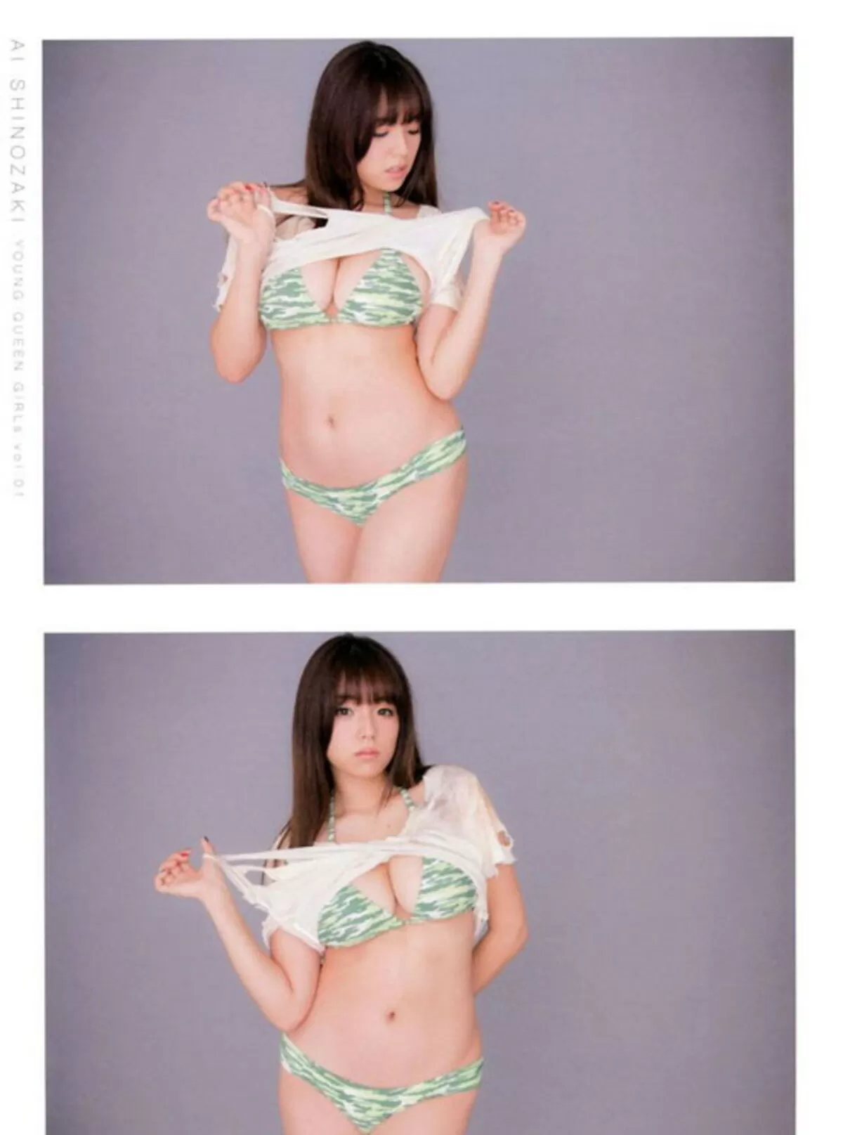 篠崎愛エロ画像931