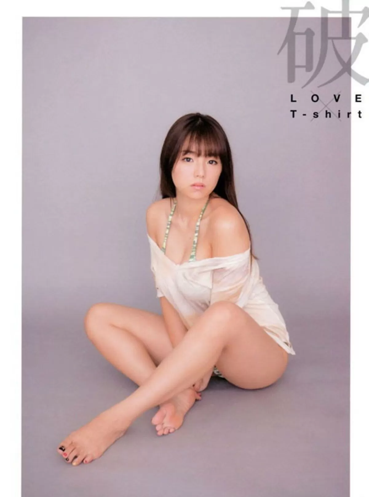 篠崎愛エロ画像934