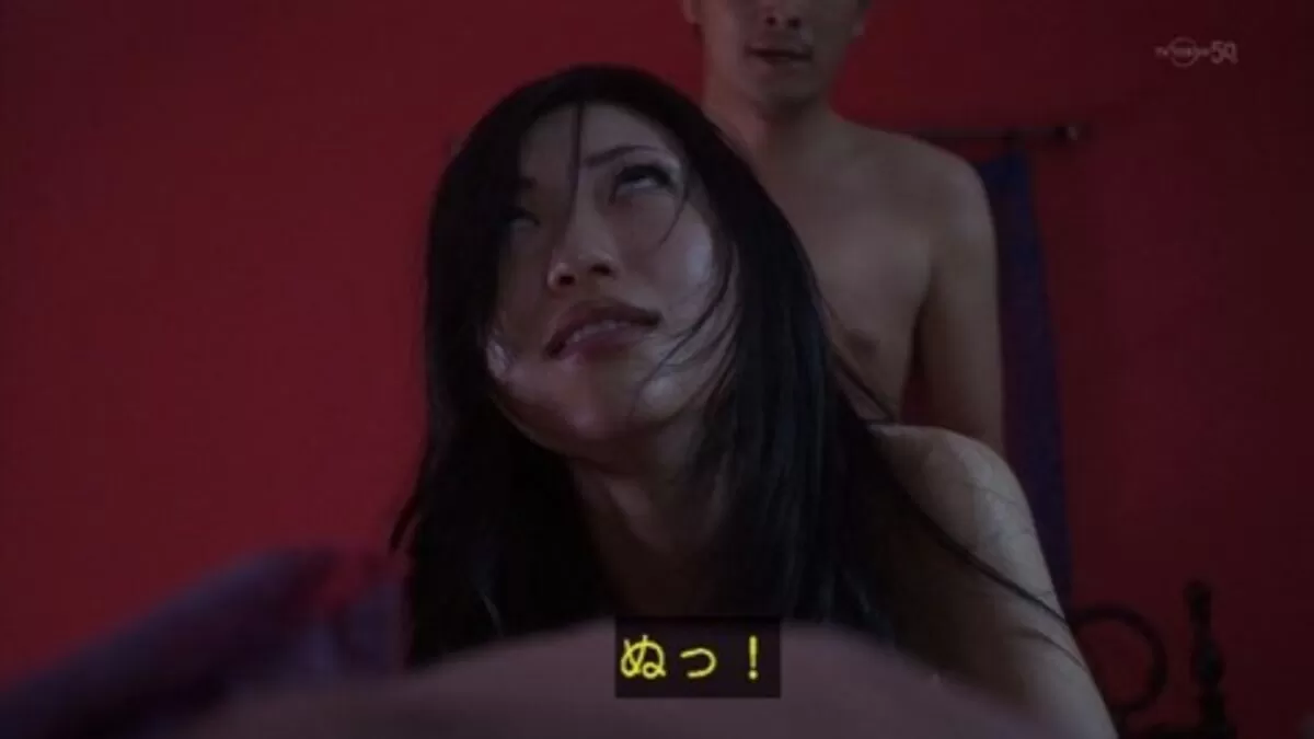壇蜜エロ画像116
