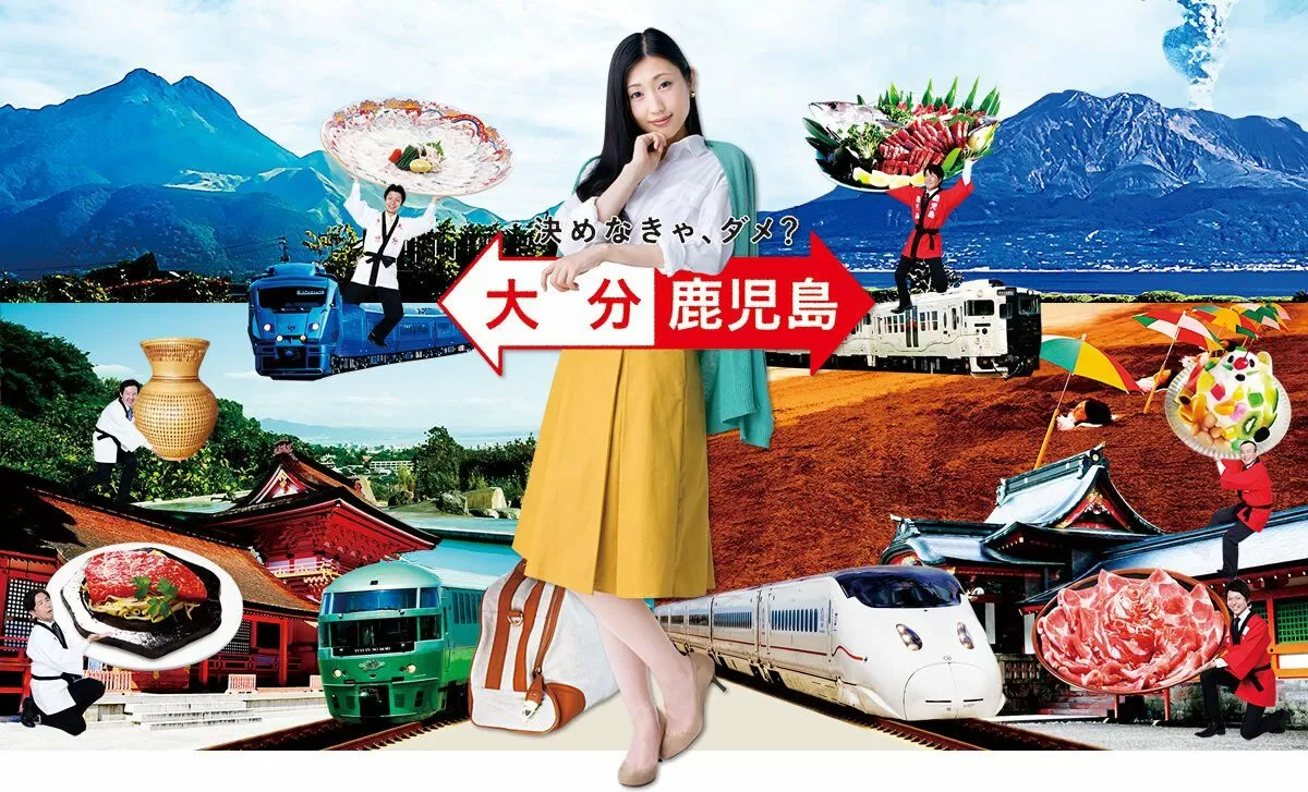 壇蜜エロ画像328