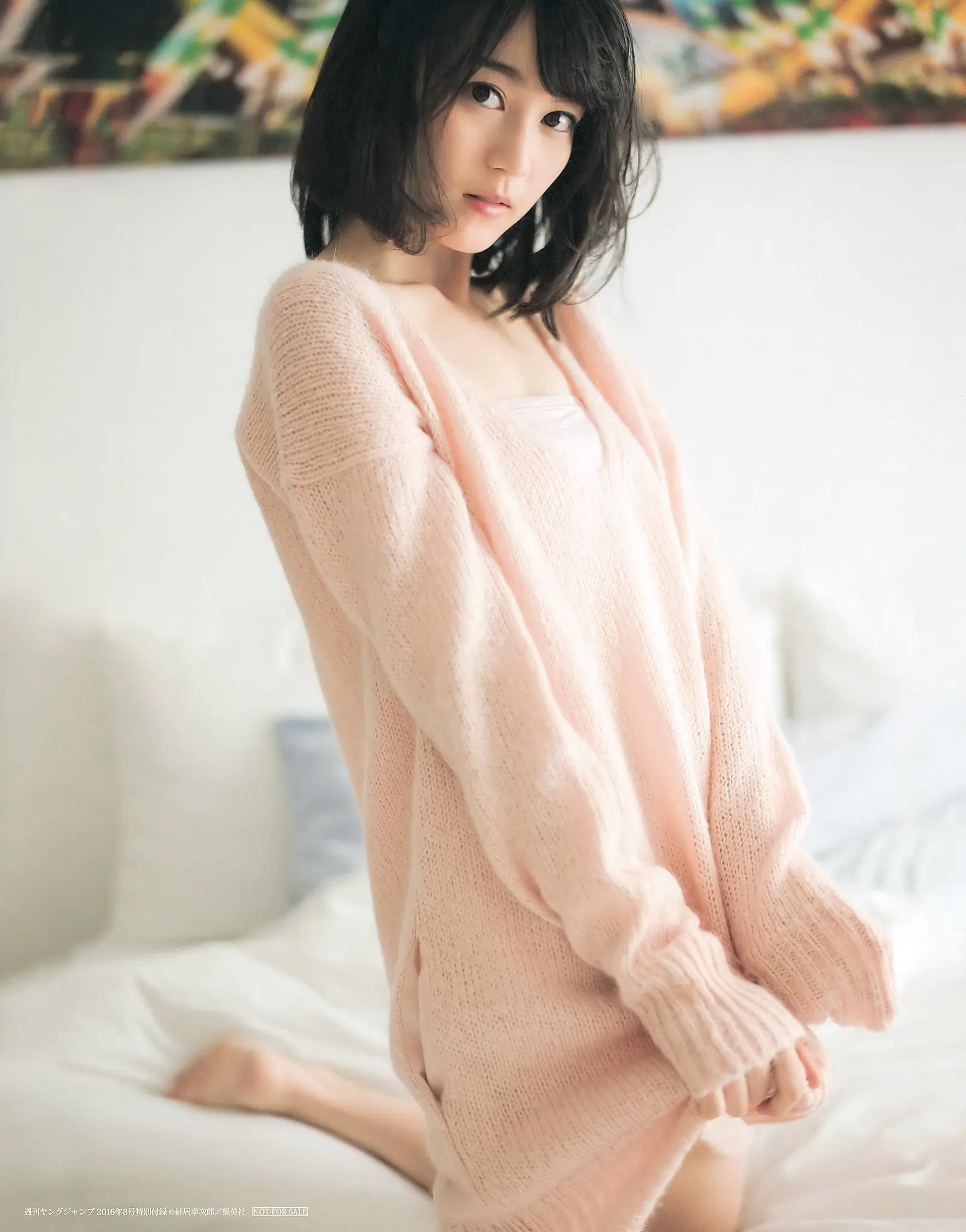 生田絵梨花エロ画像054