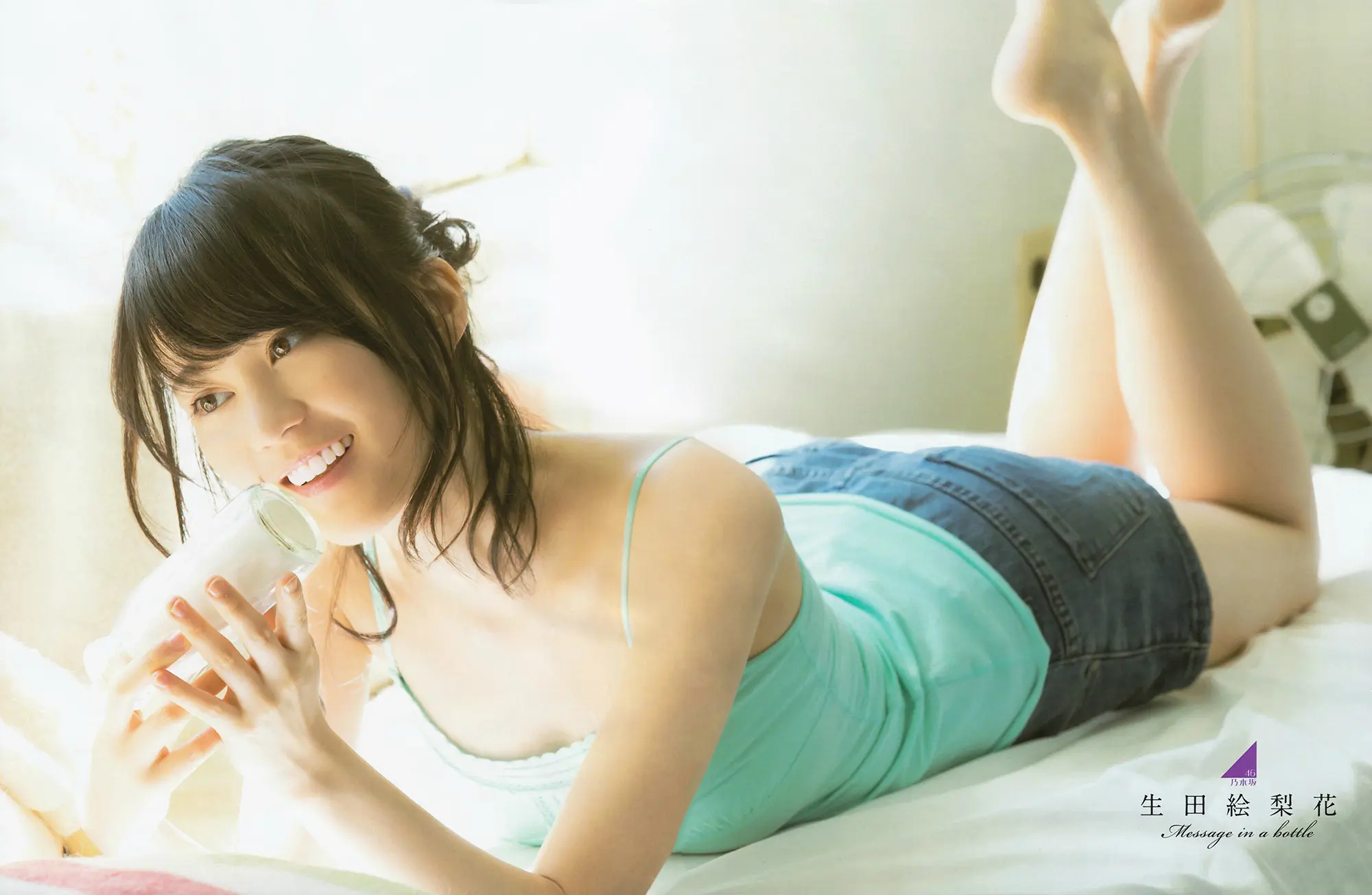 生田絵梨花エロ画像064