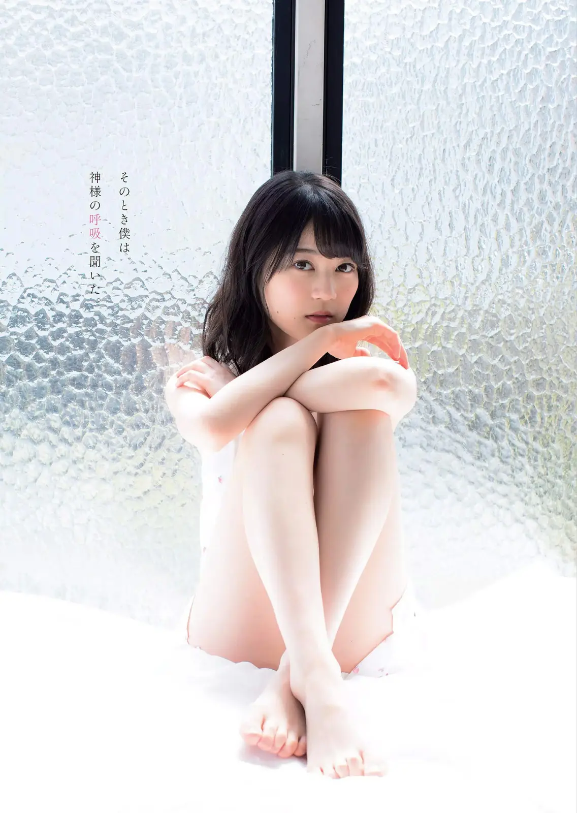 生田絵梨花エロ画像106