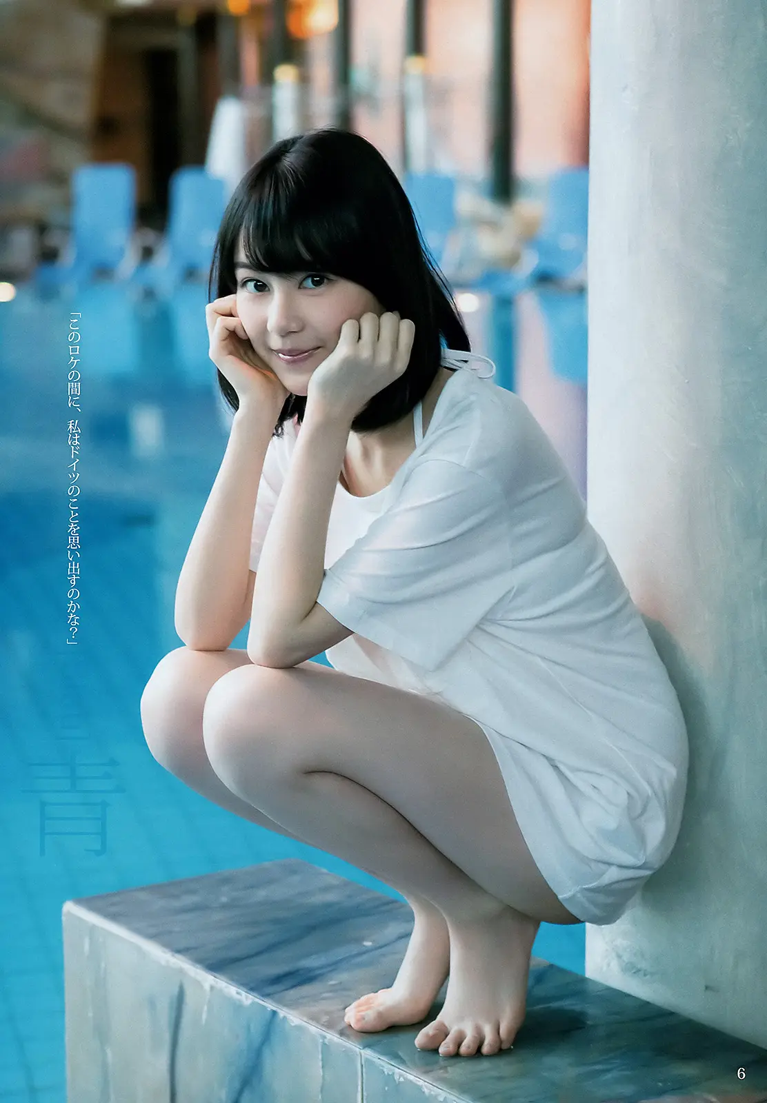 生田絵梨花エロ画像170