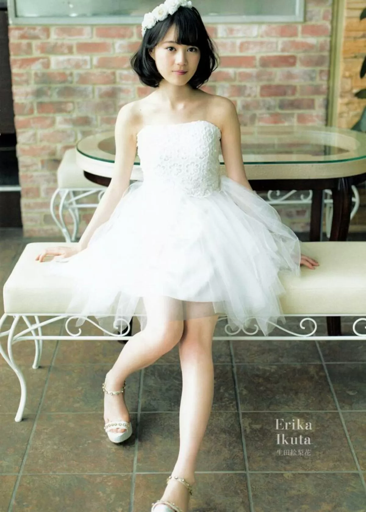 生田絵梨花エロ画像199
