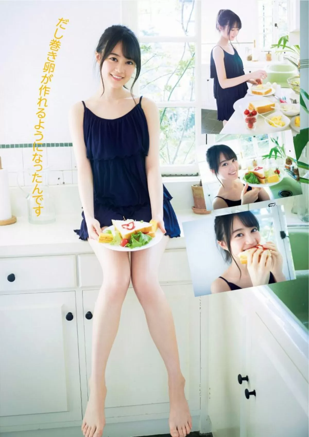 生田絵梨花エロ画像206