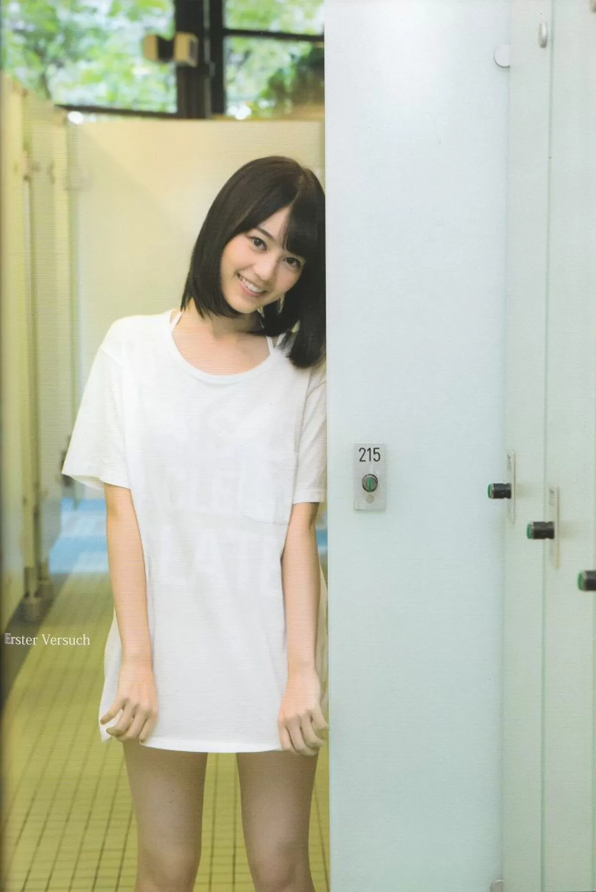 生田絵梨花エロ画像263