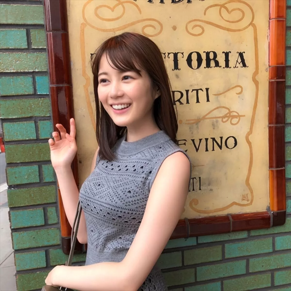 生田絵梨花エロ画像347